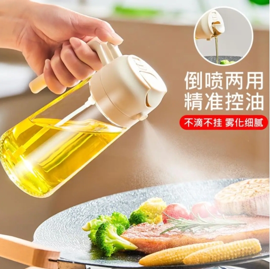 微信截图_20241225154146