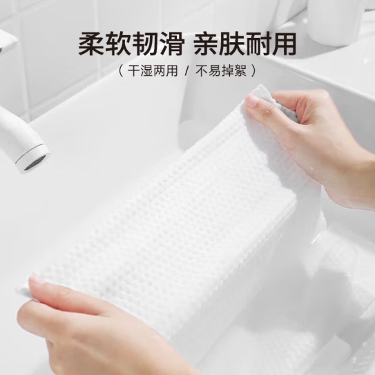 微信截图_20241225160541