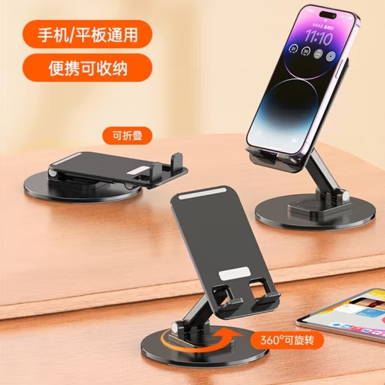 微信截图_20241225171137