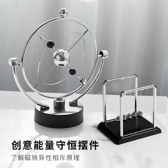 微信截图_20241225171318